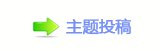 쩎婦⽮楟_噙Ÿ㐀㠀ὧ퍾鱧⽦쁎䡎ཡᵠ